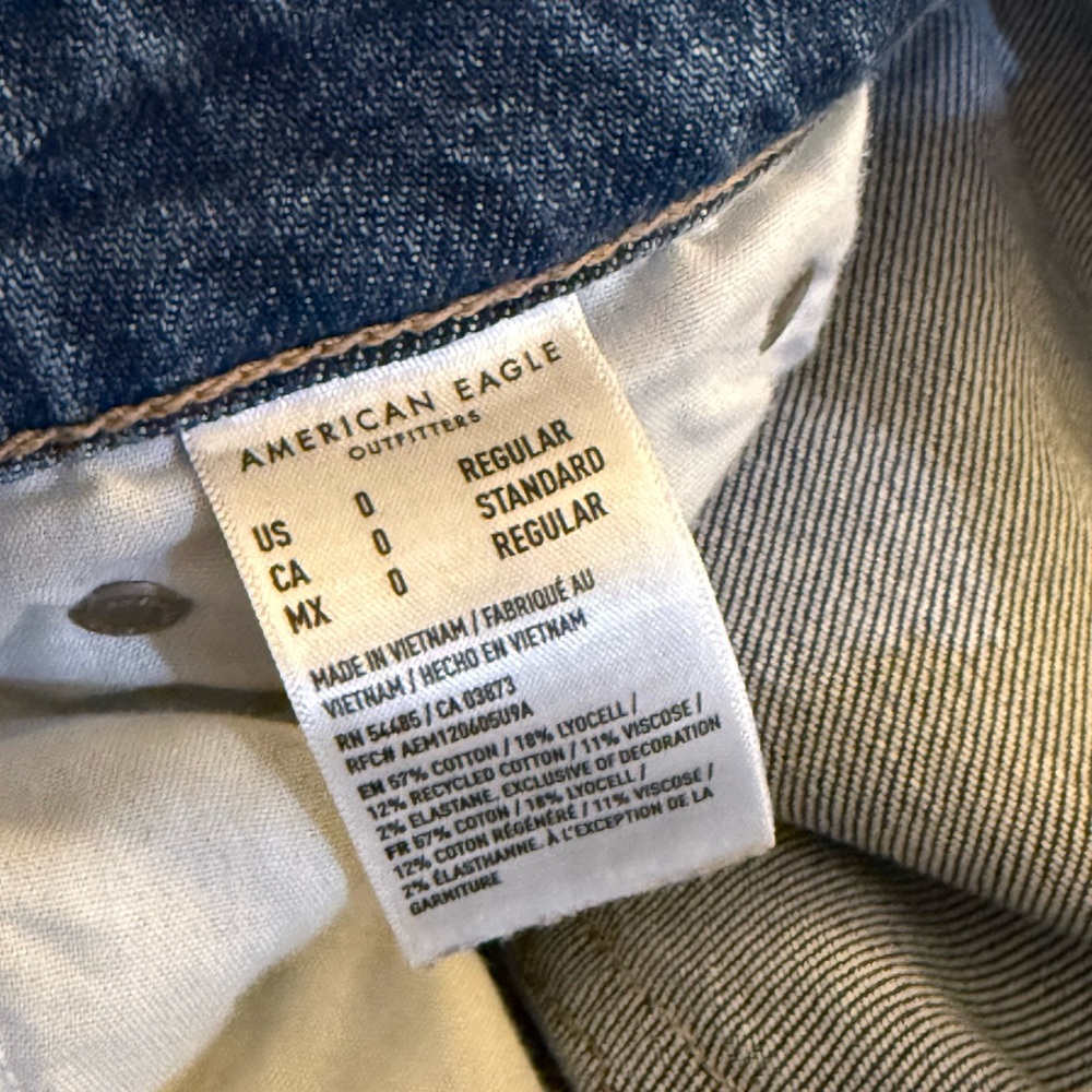 American Eagle Outfitters Super High-Rise Baggy Wide Leg - Picture 4 of 4